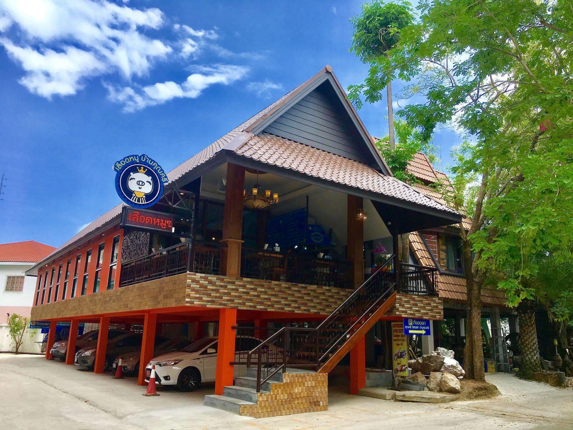 Khunsri Resort Art Boutique Hotel Pattaya Exterior photo